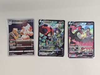 （分類：）位於 。 由 pokeside4lt 提交（商品編號 1442660121，圖片 1）。簡介： 。
