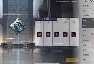 （分類：）位於 。 由 eee2222 提交（商品編號 1442700271，圖片 1）。簡介： 。