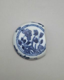 (Category: ) located in . Submitted by asianartsceramic (Listing ID 1442674814, Image 1). Description: .