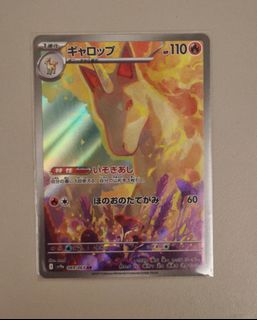 （分類：）位於 。 由 canihazpikachu 提交（商品編號 1442704312，圖片 1）。簡介： 。