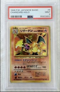 (Category: ) located in . Submitted by sushiiii (Listing ID 1442633639, Image 1). Description: .