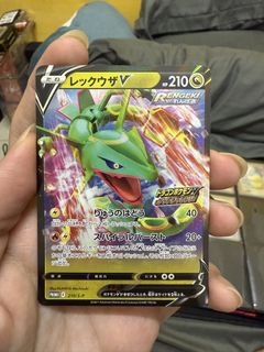 (Category: ) located in . Submitted by dannychengen (Listing ID 1442707128, Image 1). Description: .