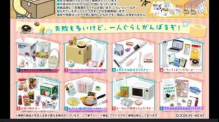 （分類：）位於 。 由 ting.o 提交（商品編號 1442674092，圖片 1）。簡介： 。