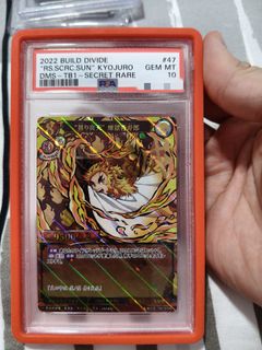 (Category: ) located in . Submitted by digifate (Listing ID 1442596756, Image 1). Description: .