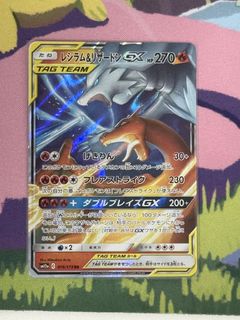 （分類：）位於 。 由 mpj300 提交（商品編號 1442711434，圖片 1）。簡介： 。