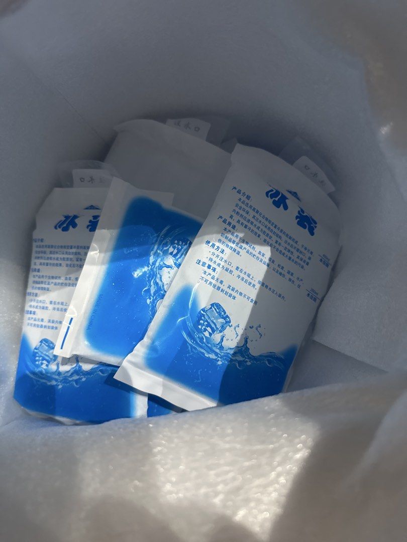 Ice Packs476690916155084800