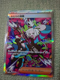 (Category: ) located in . Submitted by zac91 (Listing ID 1442672212, Image 1). Description: .