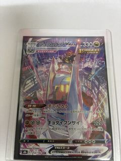 （分類：）位於 。 由 cardgamemaster 提交（商品編號 1442641006，圖片 1）。簡介： 。