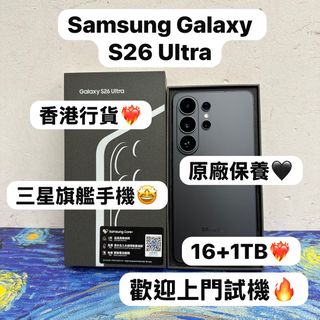 （分類：）位於 。 由 notebook_master 提交（商品編號 1442571198，圖片 1）。簡介： 。
