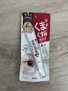 (Category: ) located in . Submitted by bebechan (Listing ID 1442551977, Image 1). Description: .