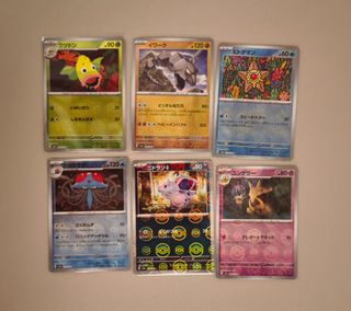 （分類：）位於 。 由 canihazpikachu 提交（商品編號 1442714983，圖片 1）。簡介： 。