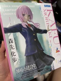 （分類：）位於 。 由 godofantia 提交（商品編號 1442677958，圖片 1）。簡介： 。