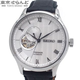 (Category: ) located in . Submitted by letao.sg (Listing ID 1442550318, Image 1). Description: .
