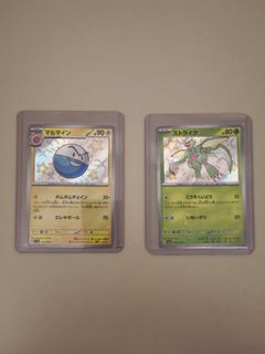 （分類：）位於 。 由 canihazpikachu 提交（商品編號 1442700118，圖片 1）。簡介： 。