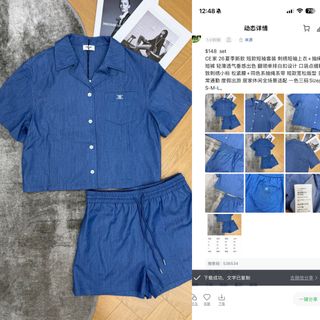 (Category: ) located in . Submitted by clothesjasmine123 (Listing ID 1442710145, Image 1). Description: .