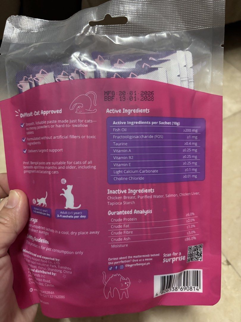 Silky fur cat paste treats dr bengal (Category: Pet Food) located in Manila. Submitted by vintageaccessories (Listing ID 1442552764, Image 2). Description: .