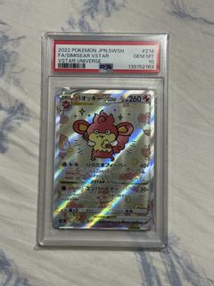 (Category: ) located in . Submitted by dx-0411 (Listing ID 1442714344, Image 1). Description: .