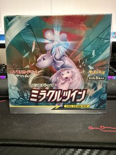 （分類：）位於 。 由 yin6644 提交（商品編號 1442674804，圖片 1）。簡介： 。