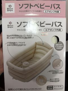 （分類：）位於 。 由 kuongchonl46101 提交（商品編號 1442653578，圖片 1）。簡介： 。