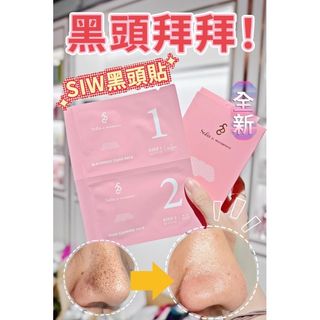 （分類：）位於 。 由 hktbnet 提交（商品編號 1228522765，圖片 1）。簡介： 。