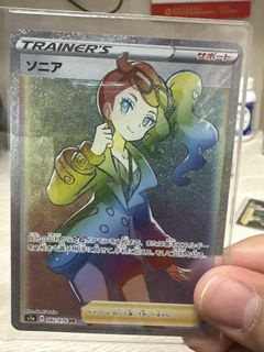 （分類：）位於 。 由 young_derek 提交（商品編號 1442672032，圖片 1）。簡介： 。