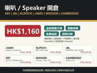 （分類：）位於 。 由 hayhaybes155083 提交（商品編號 1442722549，圖片 1）。簡介： 。
