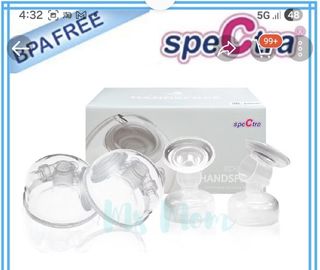 (Category: ) located in . Submitted by shopisme (Listing ID 1442622120, Image 1). Description: .