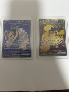（分類：）位於 。 由 legendarynewbiepy 提交（商品編號 1442685248，圖片 1）。簡介： 。