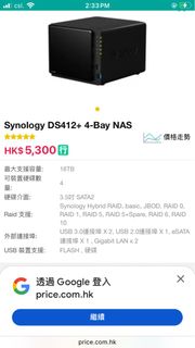 （分類：）位於 。 由 ywdu7b7p2v43791 提交（商品編號 1442598288，圖片 1）。簡介： 。