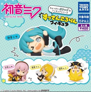 （分類：）位於 。 由 thatscool67 提交（商品編號 1442644306，圖片 1）。簡介： 。