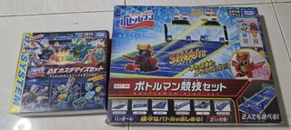 (Category: ) located in . Submitted by telurmon (Listing ID 1442690752, Image 1). Description: .