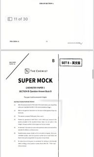 （分類：）位於 。 由 iuyyyy00 提交（商品編號 1442646579，圖片 1）。簡介： 。