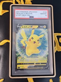 （分類：）位於 。 由 kenlovetoy 提交（商品編號 1442715577，圖片 1）。簡介： 。