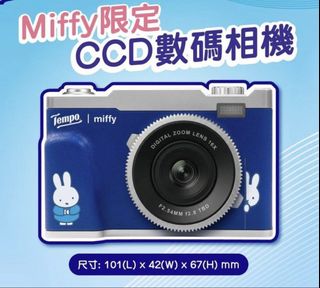 （分類：）位於 。 由 sosofina 提交（商品編號 1442545682，圖片 1）。簡介： 。