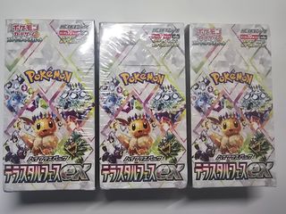 (Category: ) located in . Submitted by bobsellscards (Listing ID 1442661716, Image 1). Description: .
