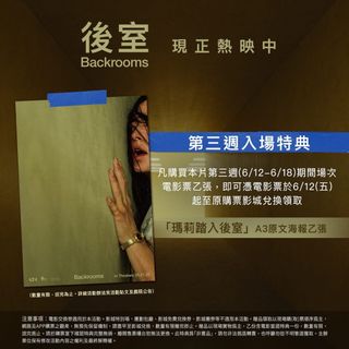 （分類：）位於 。 由 1234_tw_sale 提交（商品編號 1442581875，圖片 1）。簡介： 。