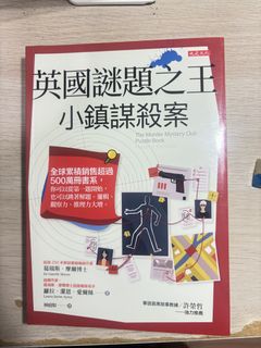 （分類：）位於 。 由 cathe72 提交（商品編號 1442708555，圖片 1）。簡介： 。