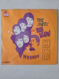 (Category: ) located in . Submitted by bangsat_records (Listing ID 1442587765, Image 1). Description: .