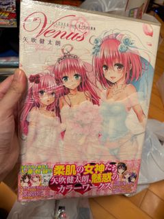 （分類：）位於 。 由 chilolochi 提交（商品編號 1442709058，圖片 1）。簡介： 。