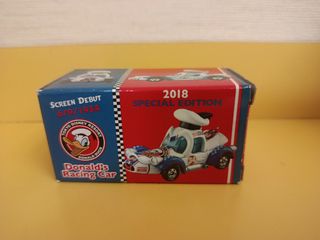 （分類：）位於 。 由 tigerbbh 提交（商品編號 1442592780，圖片 1）。簡介： 。