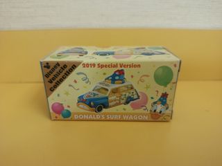（分類：）位於 。 由 tigerbbh 提交（商品編號 1442590551，圖片 1）。簡介： 。