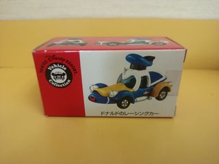 （分類：）位於 。 由 tigerbbh 提交（商品編號 1442593196，圖片 1）。簡介： 。