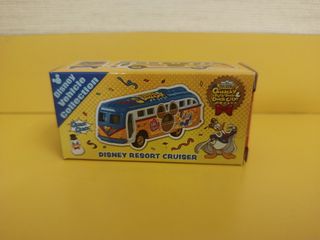 （分類：）位於 。 由 tigerbbh 提交（商品編號 1442589904，圖片 1）。簡介： 。