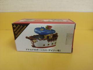 （分類：）位於 。 由 tigerbbh 提交（商品編號 1442591989，圖片 1）。簡介： 。