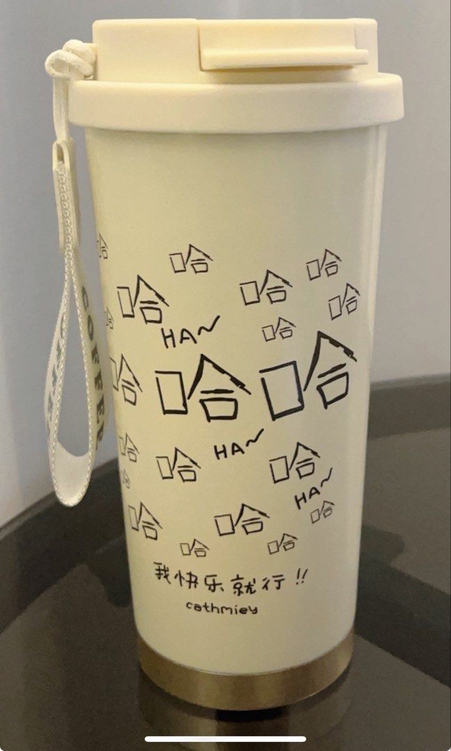 Tumblr cup 520ml476327022890864640