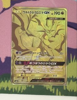 （分類：）位於 。 由 mpj300 提交（商品編號 1442711395，圖片 1）。簡介： 。