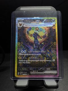 (Category: ) located in . Submitted by ctrlaltdex (Listing ID 1442692425, Image 1). Description: .