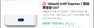 （分類：）位於 。 由 fongsstudio_90286078 提交（商品編號 1442601770，圖片 1）。簡介： 。