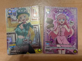 （分類：）位於 。 由 c62pzyem 提交（商品編號 1442555196，圖片 1）。簡介： 。