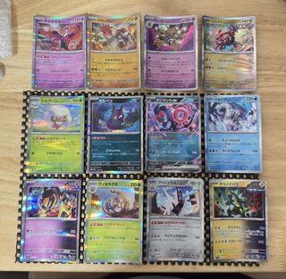 (Category: ) located in . Submitted by timepiecelive (Listing ID 1442719279, Image 1). Description: .